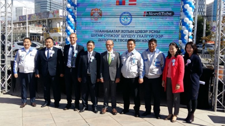 Grand opening ceremony for the RTi soft-loan project in Ulaanbaatar.